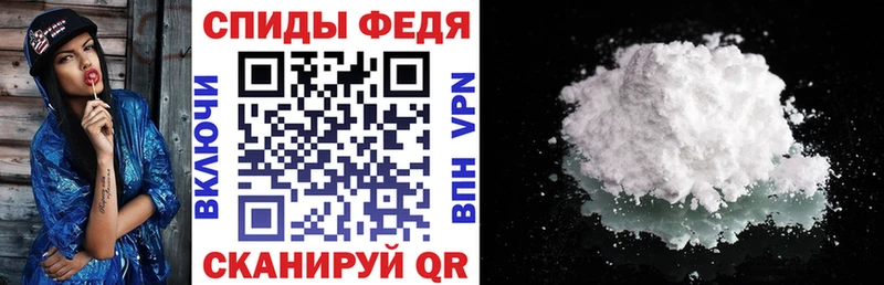Amphetamine 97% наркотики Гудермес