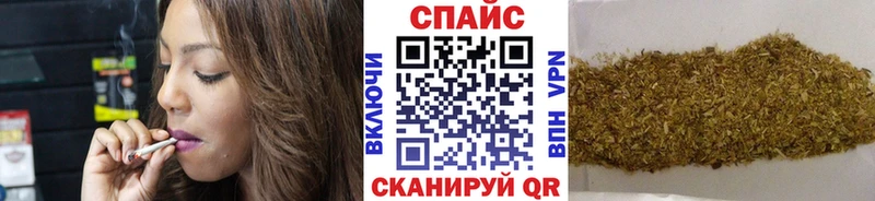 наркота Гудермес Бутират 99%