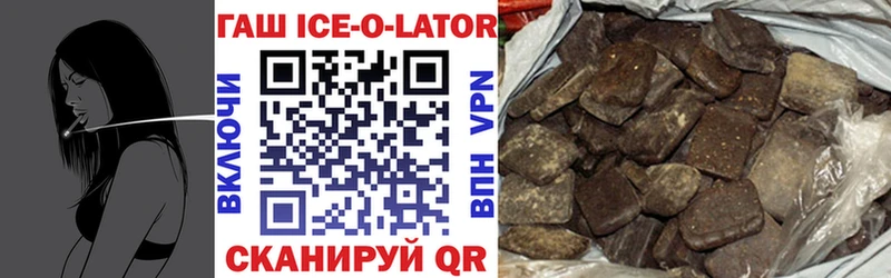 ГАШИШ VHQ Гудермес