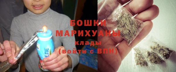 mdma Верея