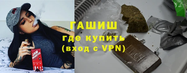 твердый Бронницы