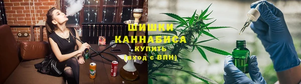 мескалин Верхний Тагил