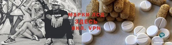 мдпв Верхнеуральск