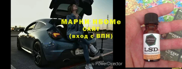 мдпв Верхнеуральск
