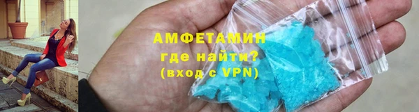 твердый Бронницы