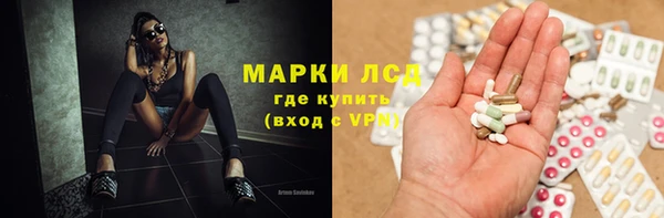 mdma Верея