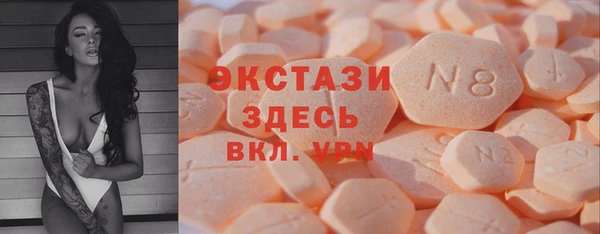 мдпв Верхнеуральск