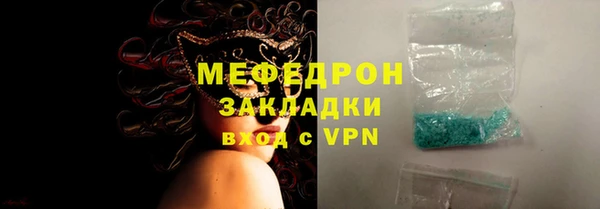 мдпв Верхнеуральск