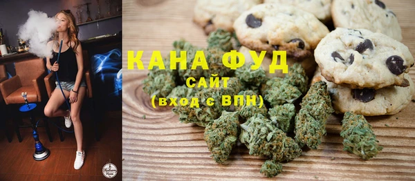 mdma Верея