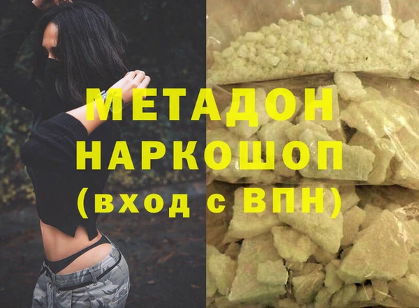 mdma Верея
