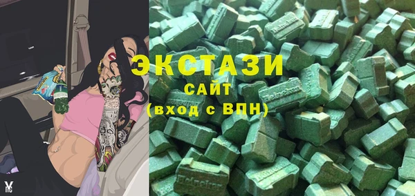 кокс Покачи