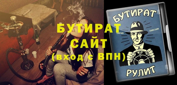 mdma Верея