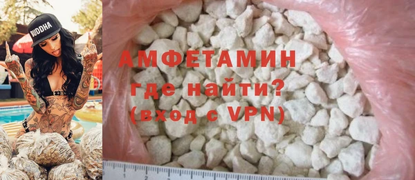 mix Бугульма