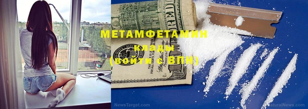 mix Бугульма