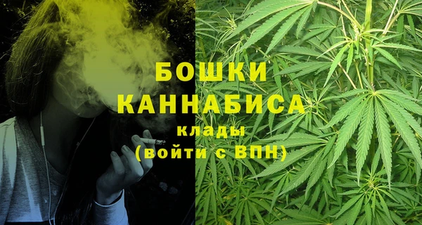 кокаин Покров
