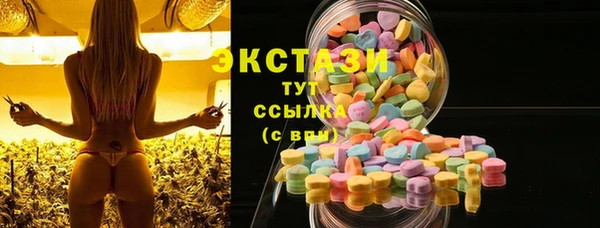 мдпв Верхнеуральск