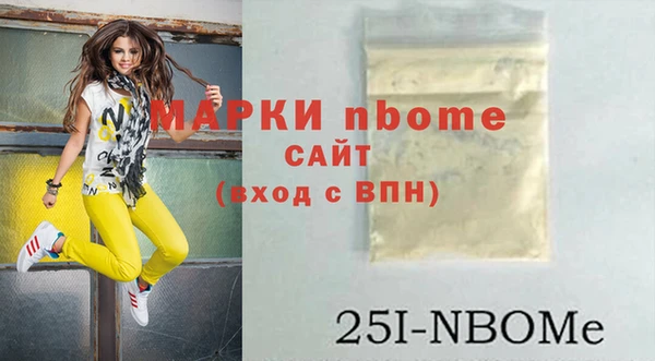 мдпв Верхнеуральск