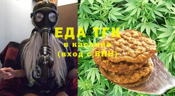 твердый Бронницы