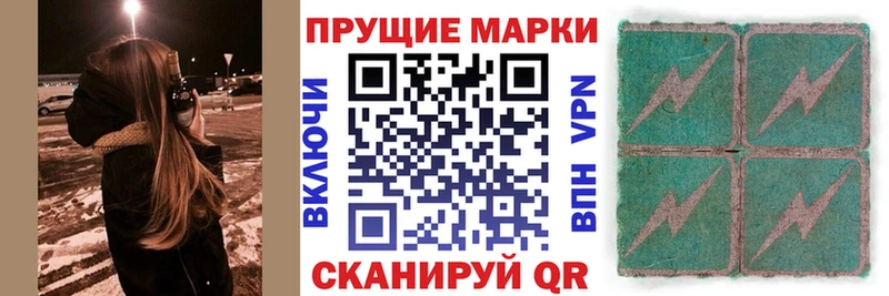 МЕГА как зайти  закладки  Гудермес  Марки NBOMe 1,8мг 