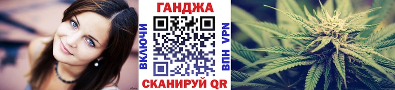 Марихуана планчик  Гудермес 